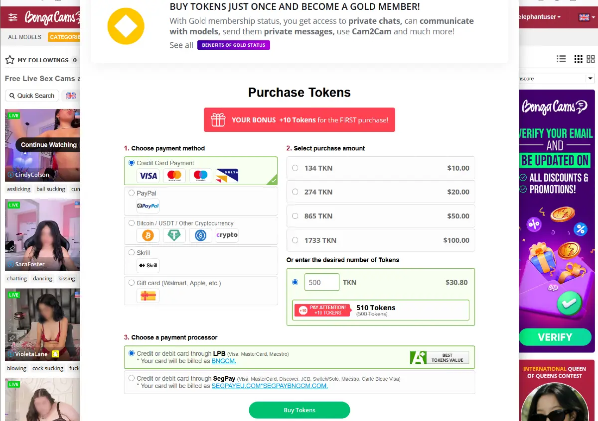BongaCams token purchase and payment options