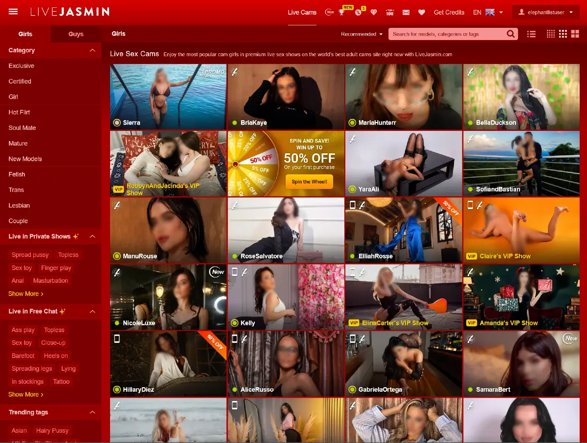 LiveJasmin girls categories and sidebar filters
