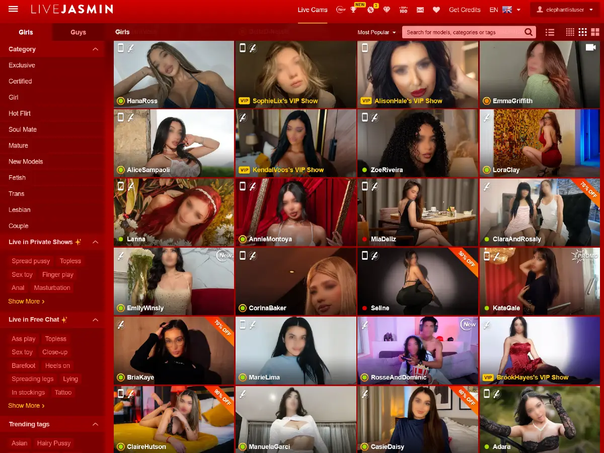 LiveJasmin homepage with model browsing and categories