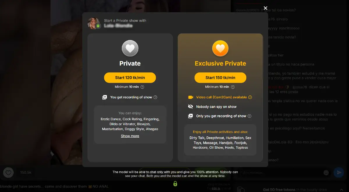 Stripchat high-cost private show with Private at 120 tokens per minute and Exclusive Private at 150 tokens per minute
