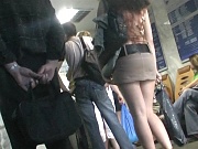 Brunette beatys upskirt